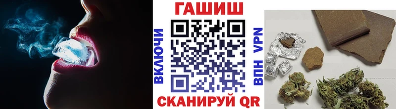 Купить наркотик Себеж COCAIN  A-PVP  Псилоцибиновые грибы  Меф  Конопля 