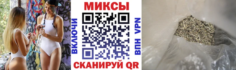 Бутират оксибутират  где купить наркотик  Себеж 