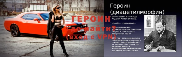 COCAINE Наволоки