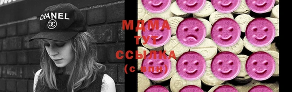 эйфоретик Алзамай