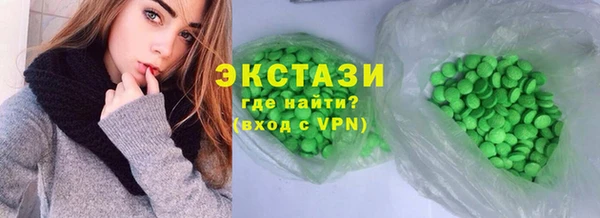 эйфоретик Алзамай