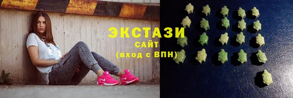 эйфоретик Алзамай