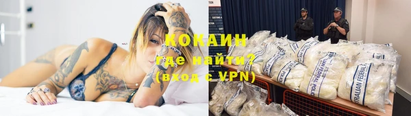 мет Навашино