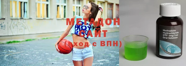 эйфоретик Алзамай
