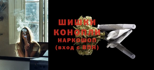 кокаин Надым