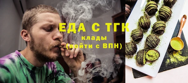 спиды Алексеевка