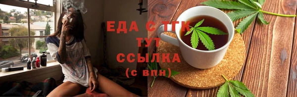 спиды Алексеевка