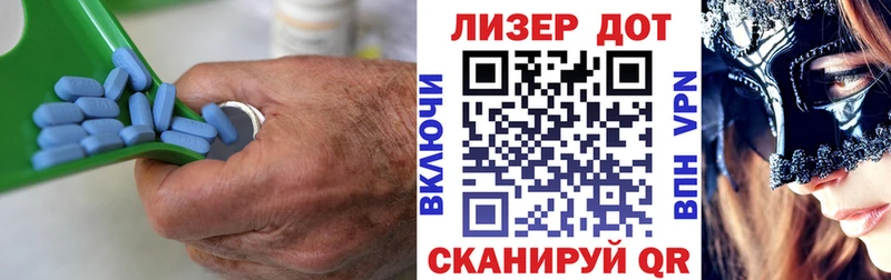 купить закладку  Себеж  ЛСД экстази кислота 